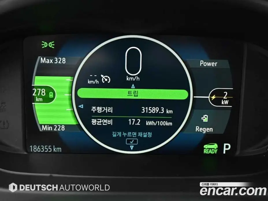 Chevrolet Bolt EV 2017 автомат (гидро), фото 8 Chevrolet Bolt EV 2017 автомат (гидро), фото 8