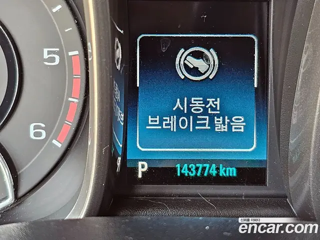 Chevrolet Malibu 2015 2.0 автомат (гидро), миниатюра 8