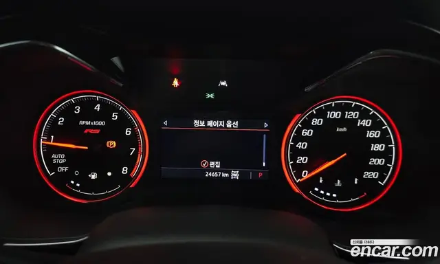 Chevrolet TrailBlazer 2022 1.3 автомат (гидро), миниатюра 8