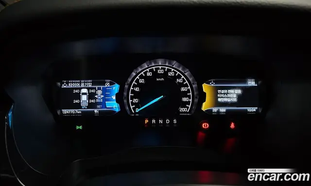 Ford Ranger 2022 2.0 автомат (гидро), миниатюра 8 Ford Ranger 2022 2.0 автомат (гидро), миниатюра 8