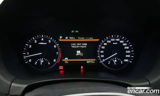 Genesis G80 2017 3.3 автомат (гидро), миниатюра 8