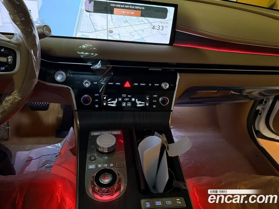 Genesis G80 2025 2.5 автомат (гидро), фото 13