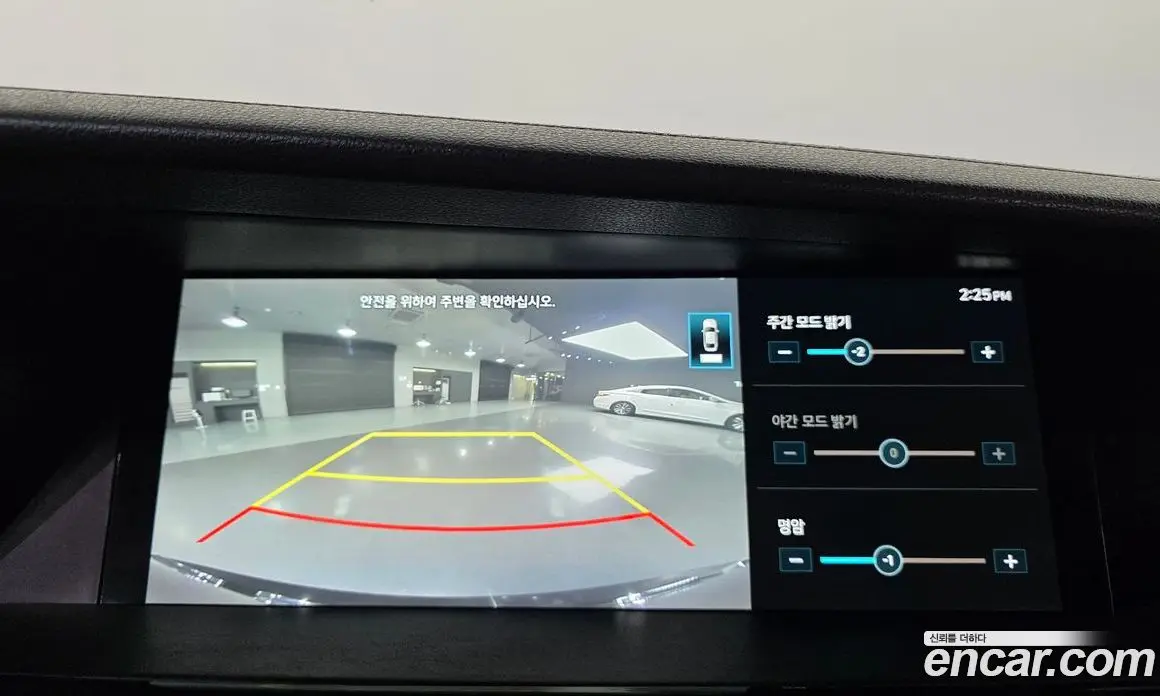 Genesis G90 2019 3.8 автомат (гидро), фото 17 Genesis G90 2019 3.8 автомат (гидро), фото 17