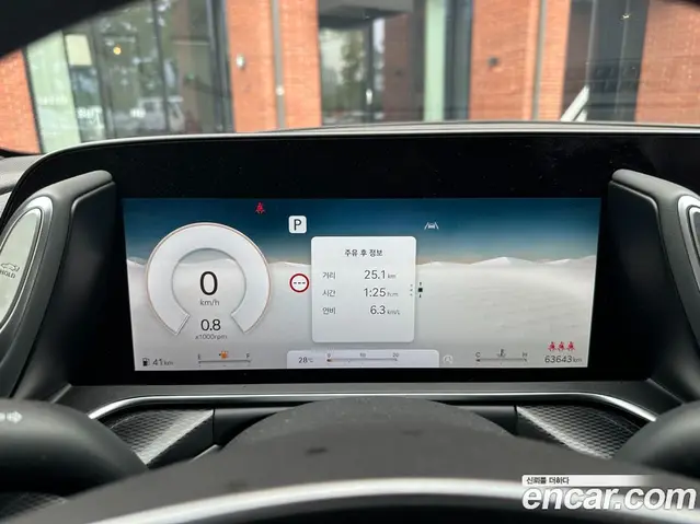 Genesis G90 2022 3.5 автомат (гидро), миниатюра 7