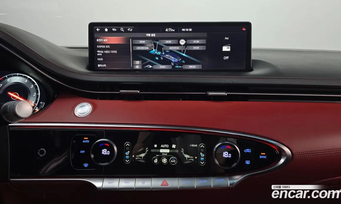 Genesis GV70 2021 2.5 автомат (гидро), фото 15 Genesis GV70 2021 2.5 автомат (гидро), фото 15