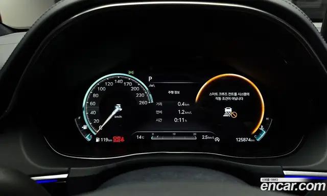 Genesis GV70 2021 2.5 автомат (гидро), миниатюра 8
