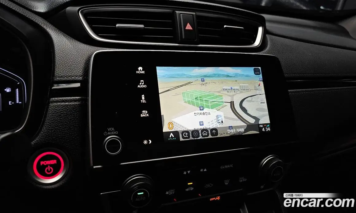 Honda CR-V 2022 2.0 автомат (гидро), фото 14 Honda CR-V 2022 2.0 автомат (гидро), фото 14