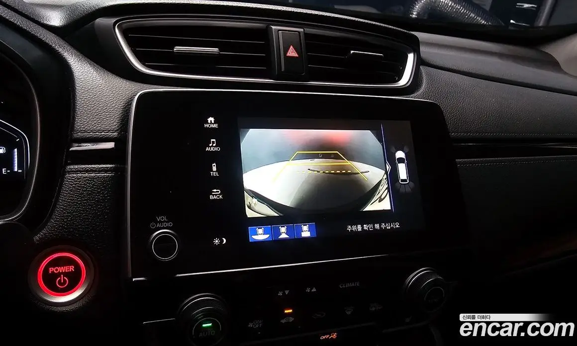 Honda CR-V 2022 2.0 автомат (гидро), фото 15 Honda CR-V 2022 2.0 автомат (гидро), фото 15
