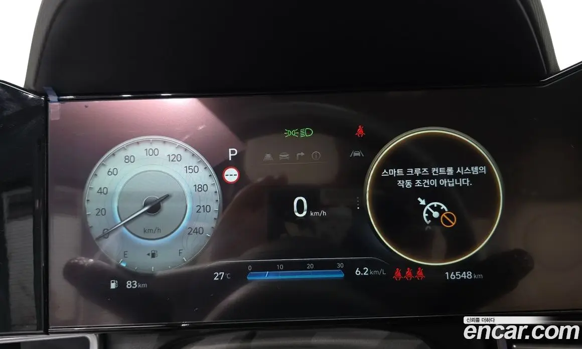 Hyundai Avante 2023 1.6 автомат (гидро), фото 8