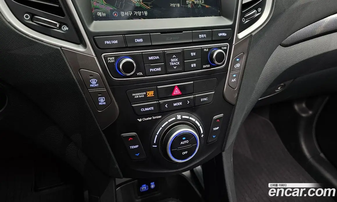 Hyundai Santa Fe 2015 2.0 автомат (гидро), фото 17 Hyundai Santa Fe 2015 2.0 автомат (гидро), фото 17