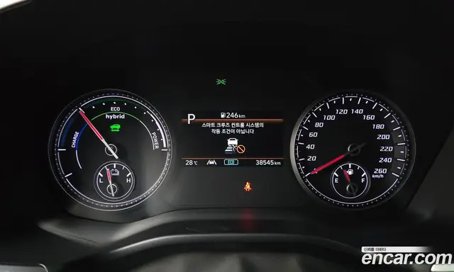 Hyundai Santa Fe 2022 1.6 автомат (гидро), миниатюра 8 Hyundai Santa Fe 2022 1.6 автомат (гидро), миниатюра 8