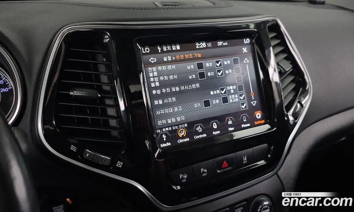 Jeep Cherokee 2020 2.4 автомат (гидро), фото 16