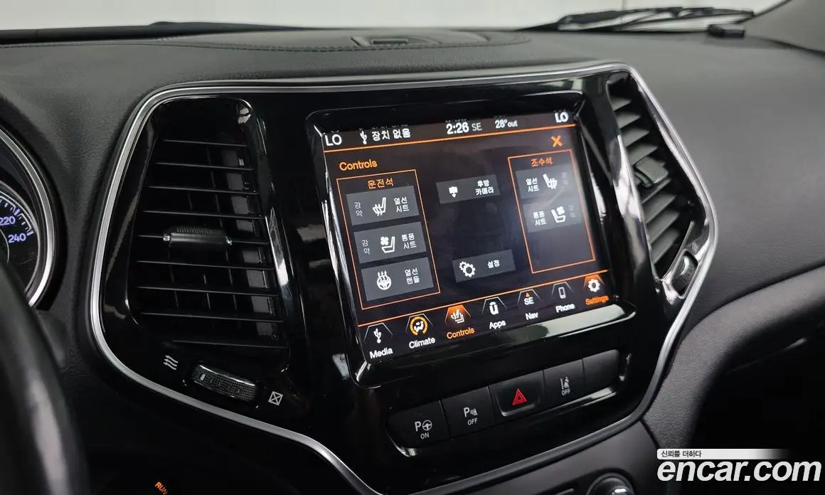 Jeep Cherokee 2020 2.4 автомат (гидро), фото 19