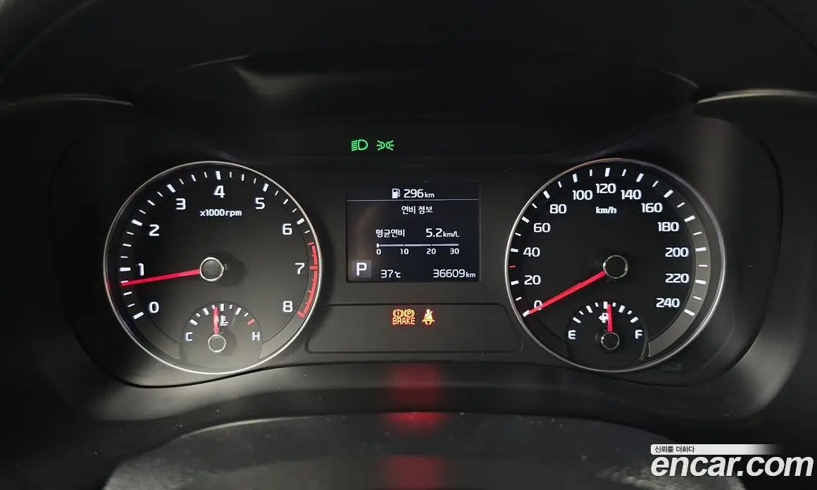 Kia K3 2020 1.6 автомат (гидро), фото 8 Kia K3 2020 1.6 автомат (гидро), фото 8