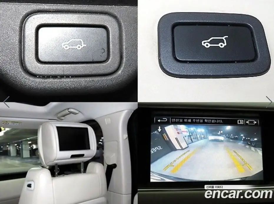 Land Rover Range Rover 2015 4.4 автомат (гидро), фото 17 Land Rover Range Rover 2015 4.4 автомат (гидро), фото 17