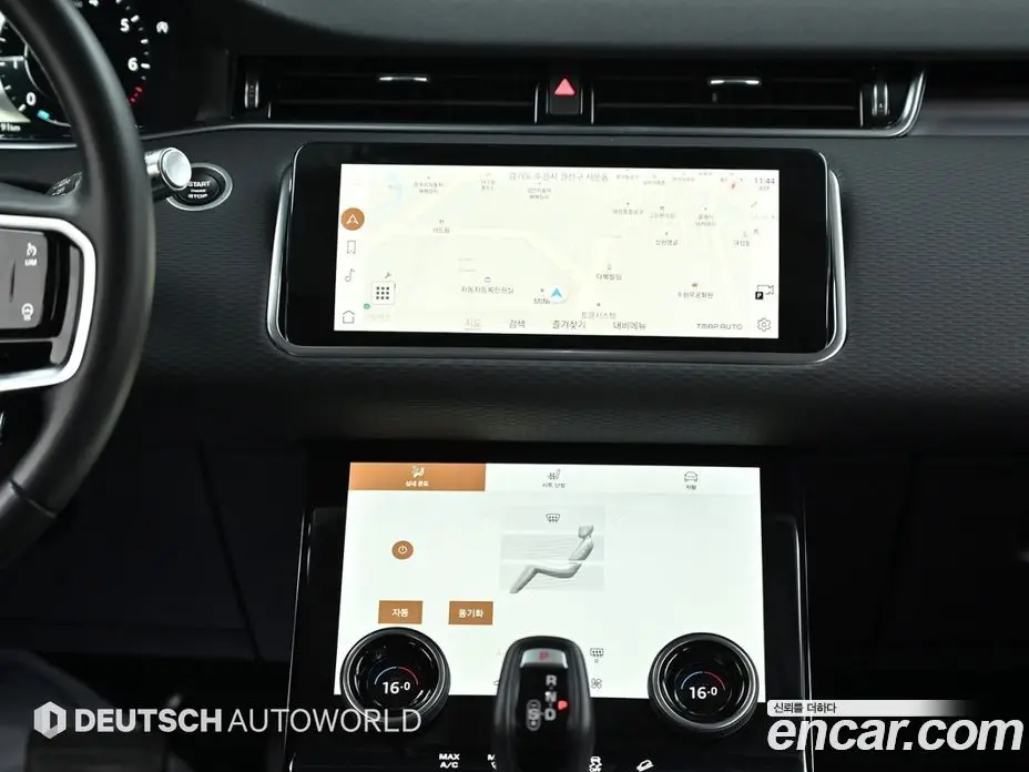 Land Rover Range Rover Evoque 2021 2.0 автомат (гидро), фото 14