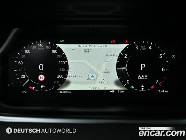 Land Rover Range Rover Evoque 2021 2.0 автомат (гидро), миниатюра 8