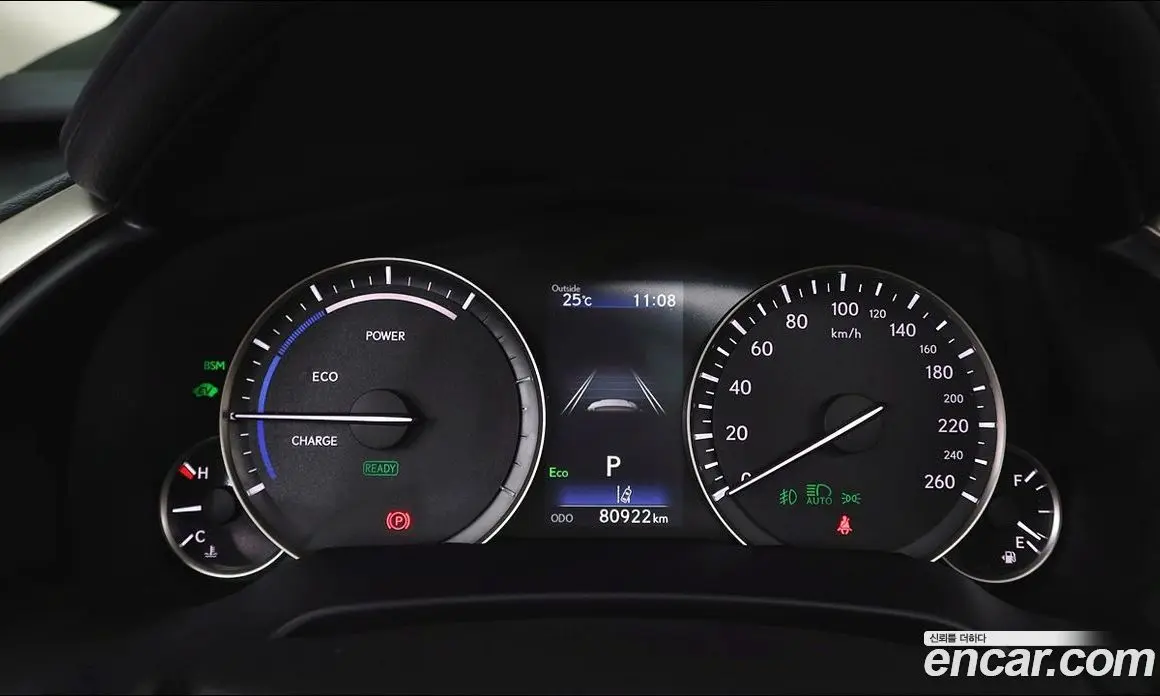 Lexus RX 2022 3.5 автомат (гидро), фото 12 Lexus RX 2022 3.5 автомат (гидро), фото 12