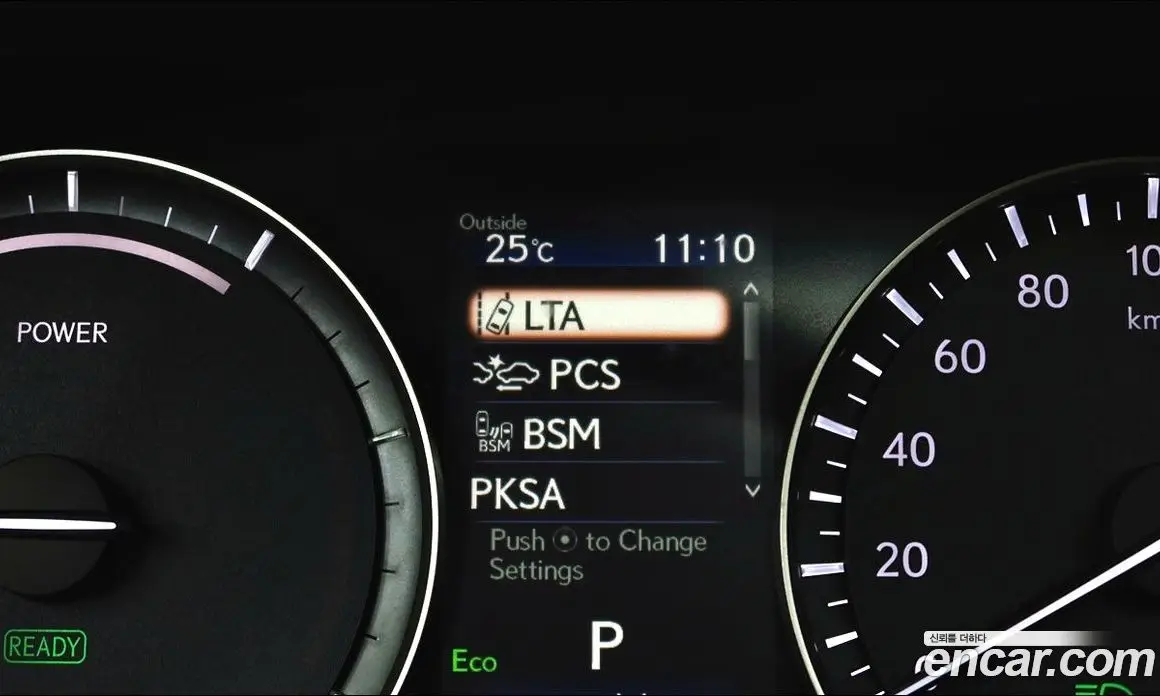 Lexus RX 2022 3.5 автомат (гидро), фото 13 Lexus RX 2022 3.5 автомат (гидро), фото 13