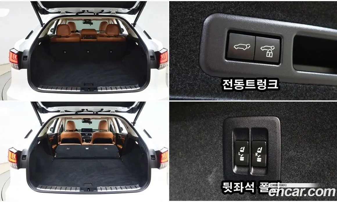 Lexus RX 2022 3.5 автомат (гидро), фото 7 Lexus RX 2022 3.5 автомат (гидро), фото 7