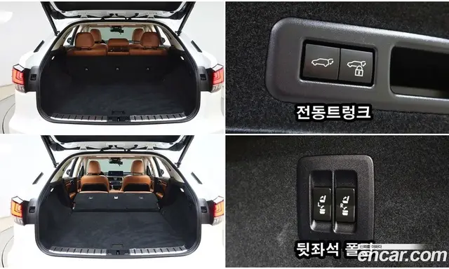 Lexus RX 2022 3.5 автомат (гидро), миниатюра 7 Lexus RX 2022 3.5 автомат (гидро), миниатюра 7