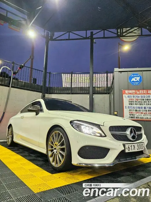 Mercedes-Benz C-Class, 2017, 83 000 км