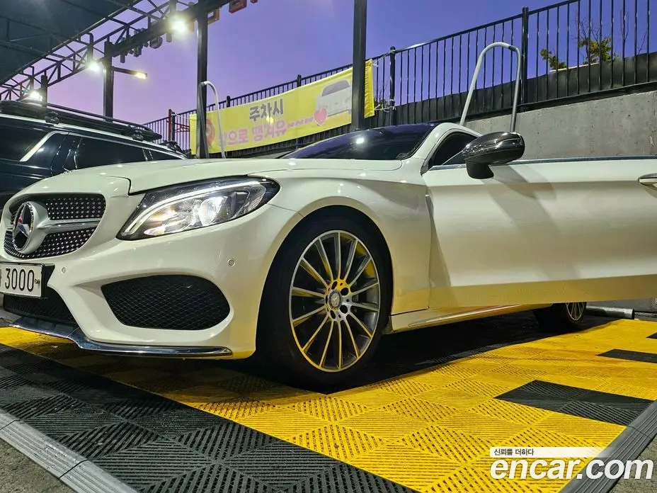Mercedes-Benz C-Class 2017 2.1 автомат (гидро), фото 11 Mercedes-Benz C-Class 2017 2.1 автомат (гидро), фото 11