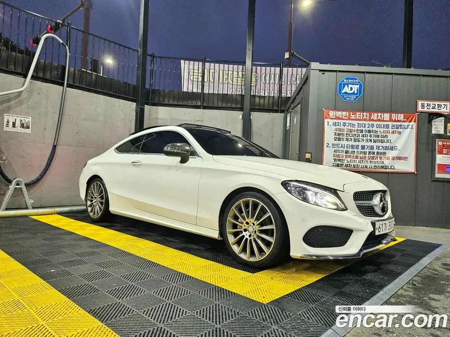Mercedes-Benz C-Class 2017 2.1 автомат (гидро), фото 13 Mercedes-Benz C-Class 2017 2.1 автомат (гидро), фото 13