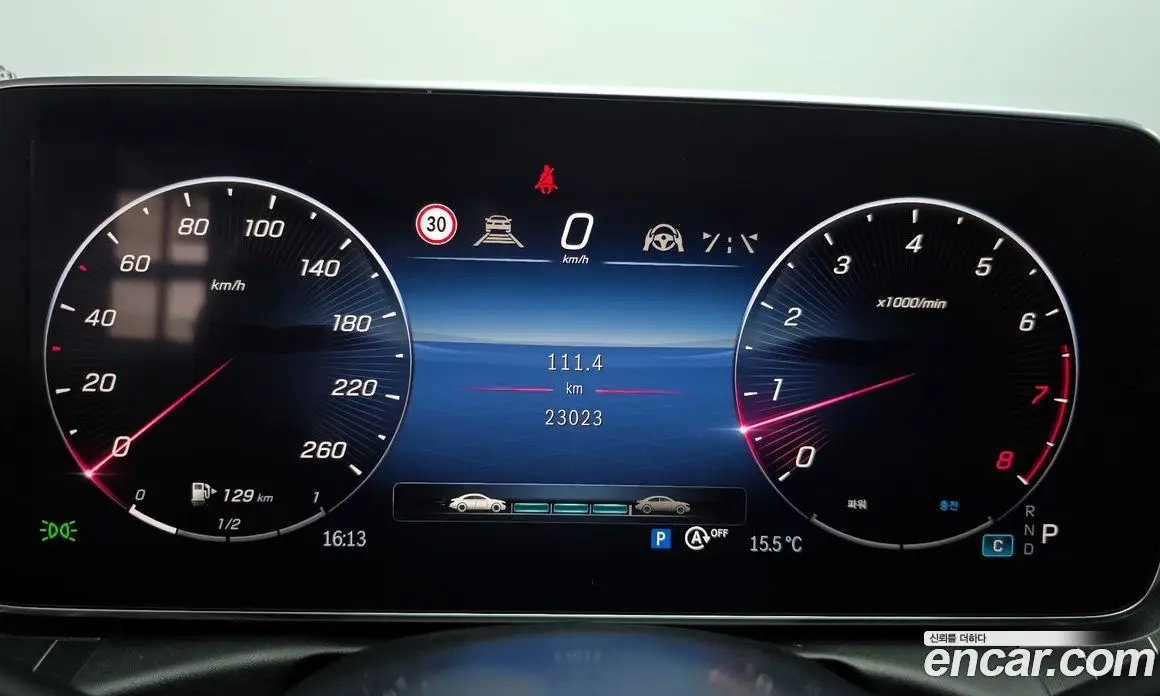 Mercedes-Benz C-Class 2024 2.0 автомат (гидро), фото 8 Mercedes-Benz C-Class 2024 2.0 автомат (гидро), фото 8