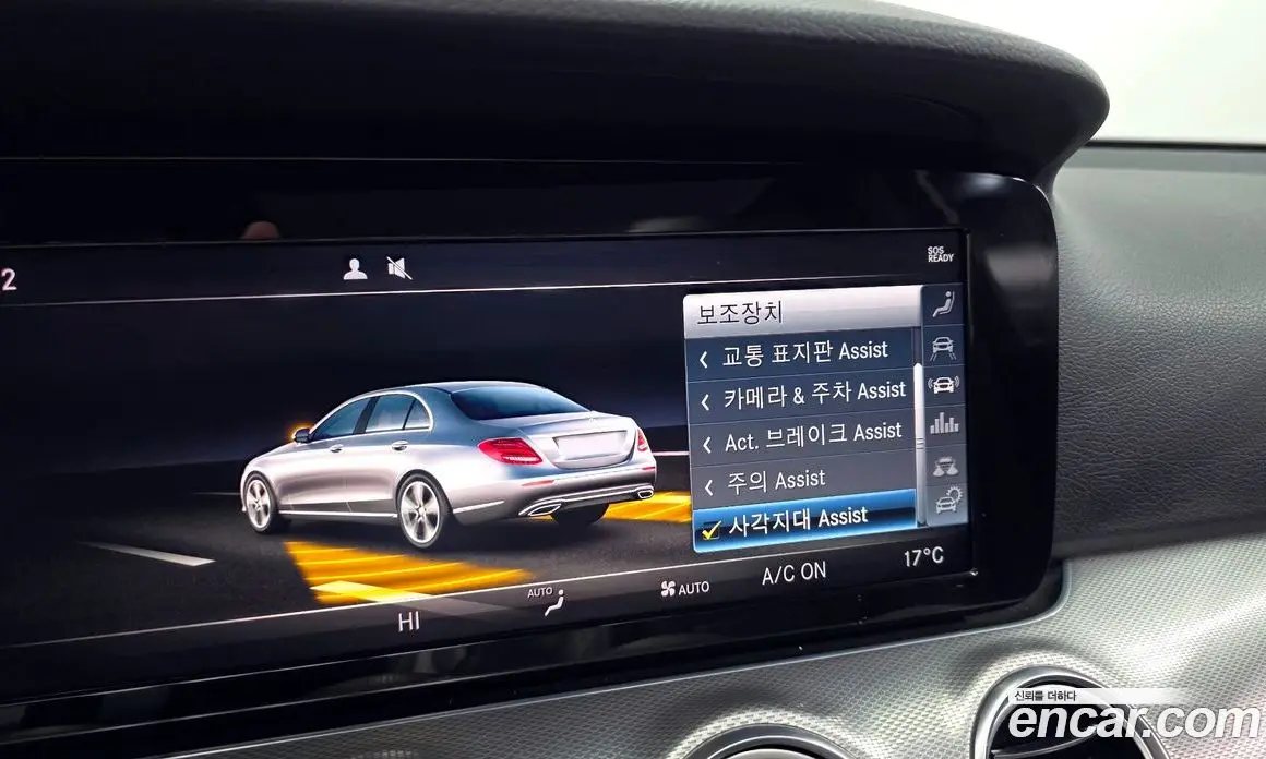 Mercedes-Benz E-Class 2019 2.0 автомат (гидро), фото 16