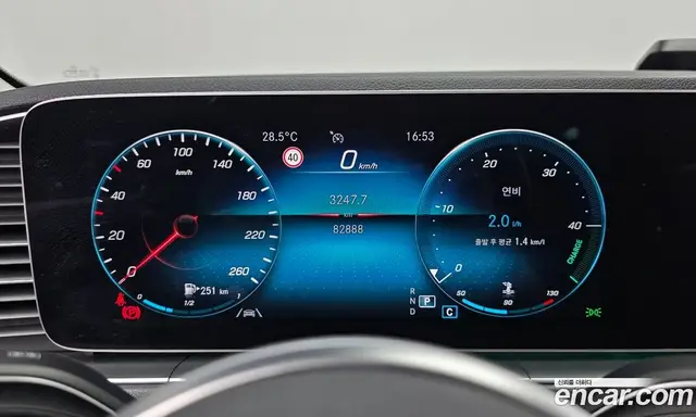 Mercedes-Benz GLE-Class 2019 1.9 автомат (гидро), миниатюра 8 Mercedes-Benz GLE-Class 2019 1.9 автомат (гидро), миниатюра 8