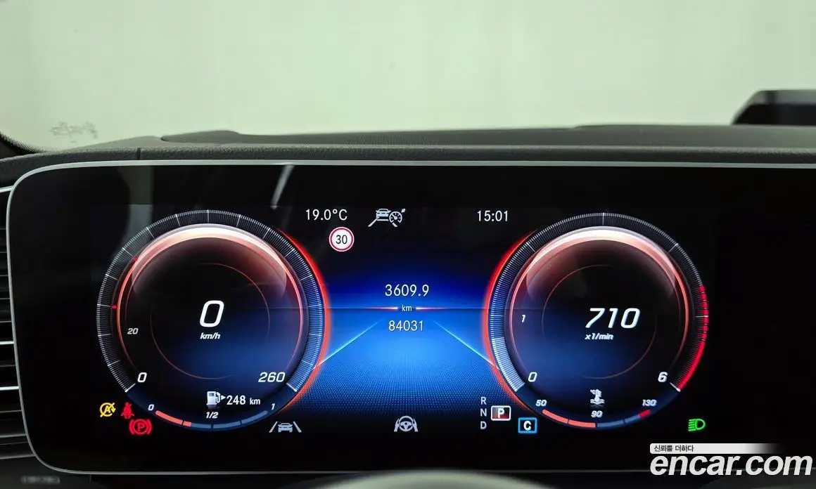 Mercedes-Benz GLE-Class 2022 2.9 автомат (гидро), фото 8 Mercedes-Benz GLE-Class 2022 2.9 автомат (гидро), фото 8