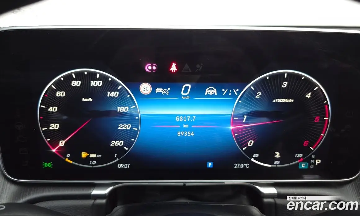Mercedes-Benz S-Class 2022 2.9 автомат (гидро), фото 8 Mercedes-Benz S-Class 2022 2.9 автомат (гидро), фото 8