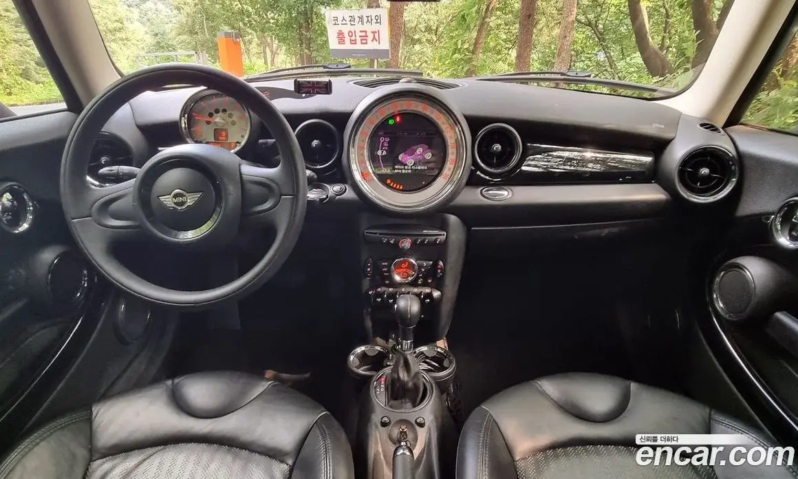 Mini Cooper 2013 2.0 автомат (гидро), фото 10 Mini Cooper 2013 2.0 автомат (гидро), фото 10