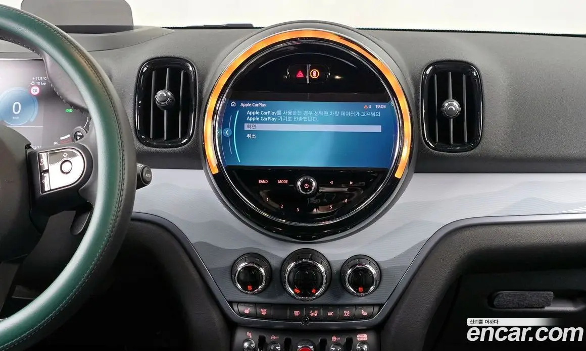 Mini Countryman 2023 2.0 автомат (гидро), фото 14