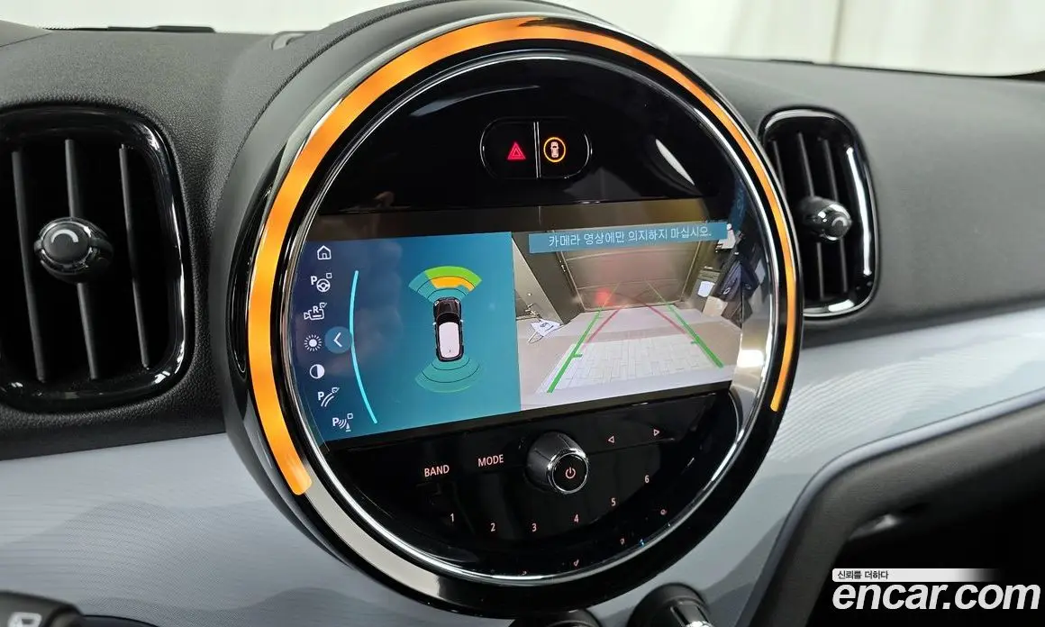 Mini Countryman 2023 2.0 автомат (гидро), фото 15