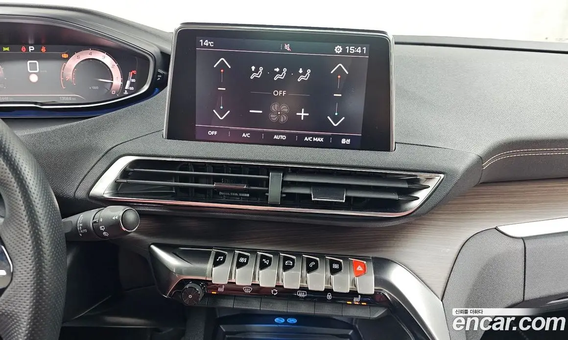 Peugeot 5008 2024 1.2 автомат (гидро), фото 14 Peugeot 5008 2024 1.2 автомат (гидро), фото 14