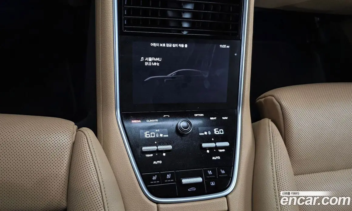 Porsche Panamera 2018 3.0 автомат (гидро), фото 19 Porsche Panamera 2018 3.0 автомат (гидро), фото 19