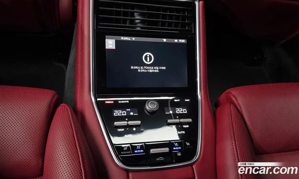 Porsche Panamera 2020 2.9 автомат (гидро), фото 18