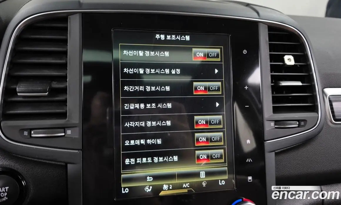 Renault (Samsung) QM6 2021 2.0 автомат (гидро), фото 16 Renault (Samsung) QM6 2021 2.0 автомат (гидро), фото 16