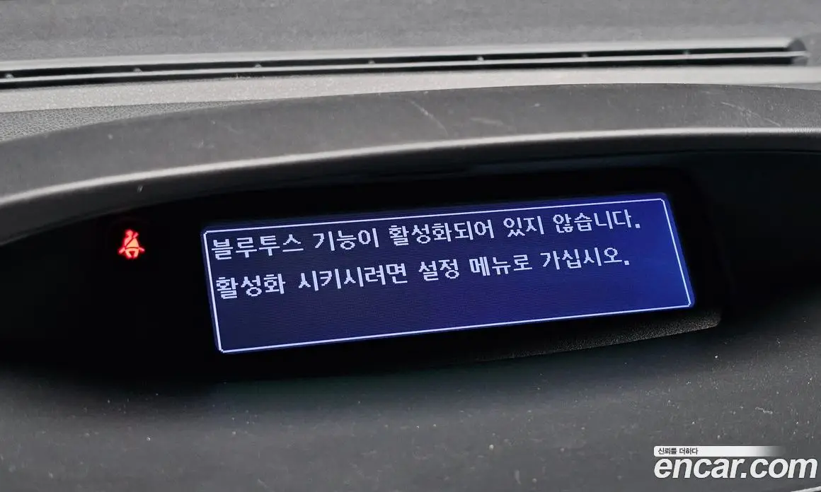 Renault (Samsung) SM3 2017 1.6 автомат (гидро), фото 15