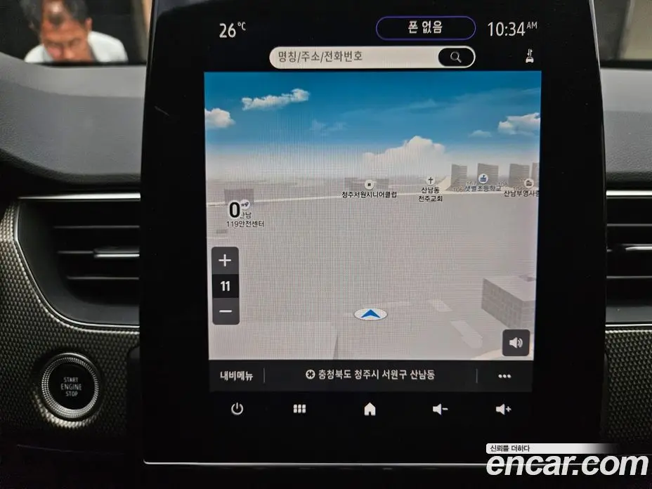 Renault (Samsung) XM3 2023 1.6 автомат (гидро), фото 6 Renault (Samsung) XM3 2023 1.6 автомат (гидро), фото 6
