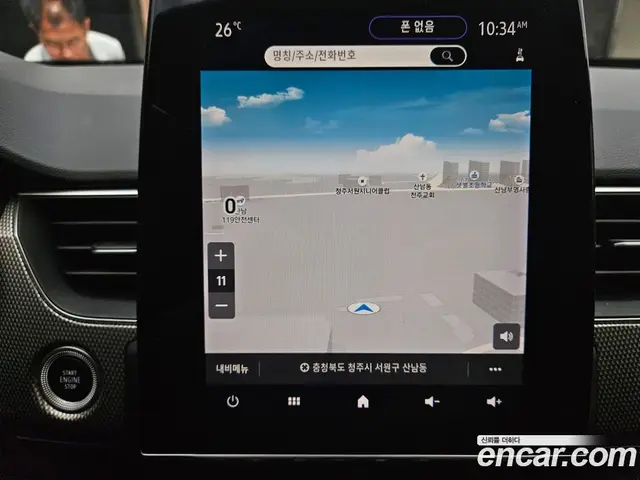 Renault (Samsung) XM3 2023 1.6 автомат (гидро), миниатюра 6 Renault (Samsung) XM3 2023 1.6 автомат (гидро), миниатюра 6