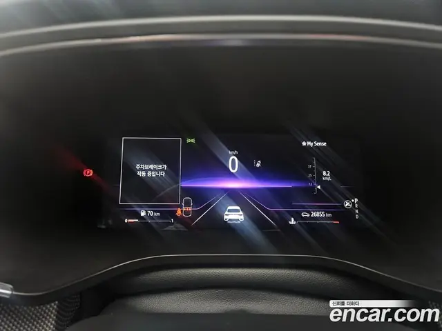 Renault (Samsung) XM3 2023 1.6 автомат (гидро), миниатюра 7 Renault (Samsung) XM3 2023 1.6 автомат (гидро), миниатюра 7
