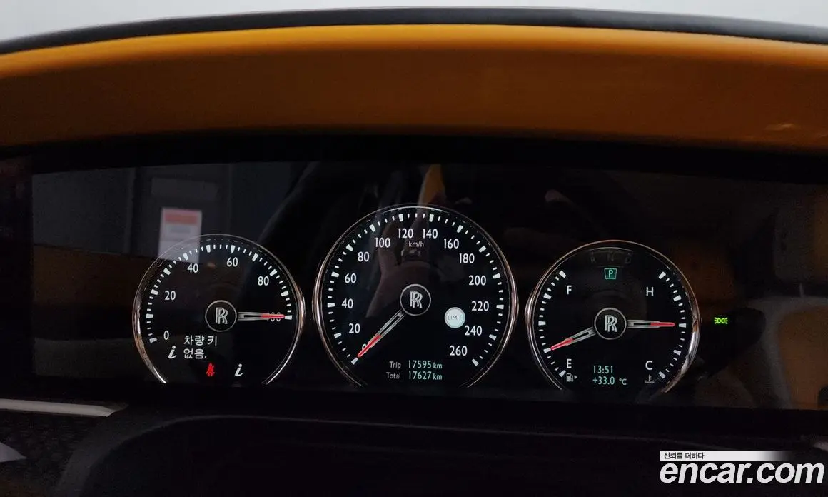 Rolls-Royce Ghost 2024 6.7 автомат (гидро), фото 8
