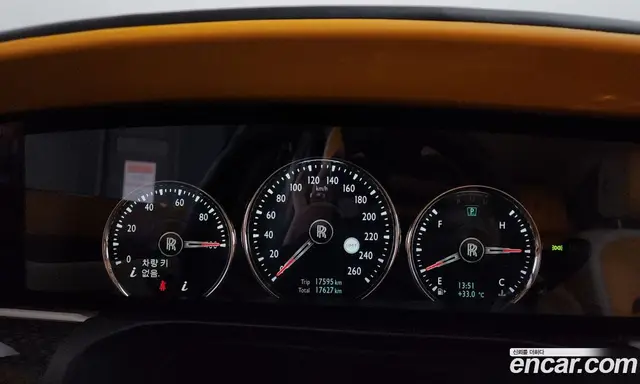 Rolls-Royce Ghost 2024 6.7 автомат (гидро), миниатюра 8