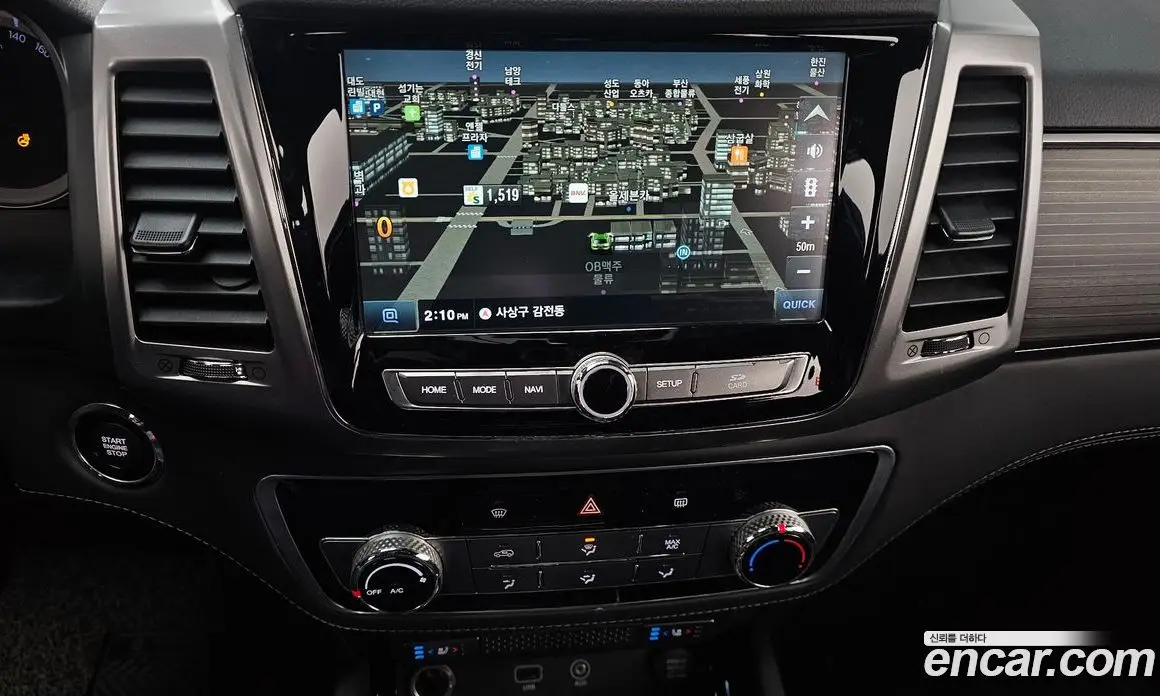 SsangYong Rexton 2018 2.2 автомат (гидро), фото 15 SsangYong Rexton 2018 2.2 автомат (гидро), фото 15