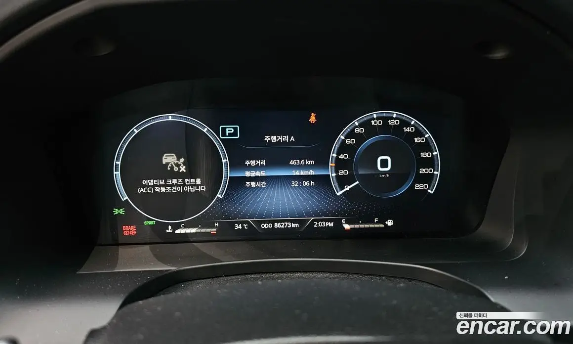 SsangYong Rexton 2021 2.2 автомат (гидро), фото 8 SsangYong Rexton 2021 2.2 автомат (гидро), фото 8