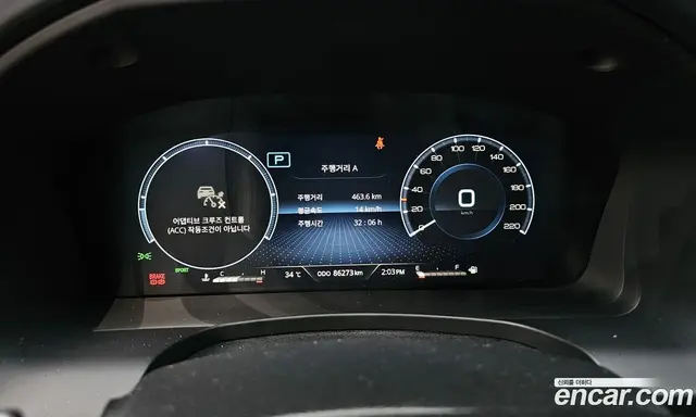 SsangYong Rexton 2021 2.2 автомат (гидро), миниатюра 8 SsangYong Rexton 2021 2.2 автомат (гидро), миниатюра 8