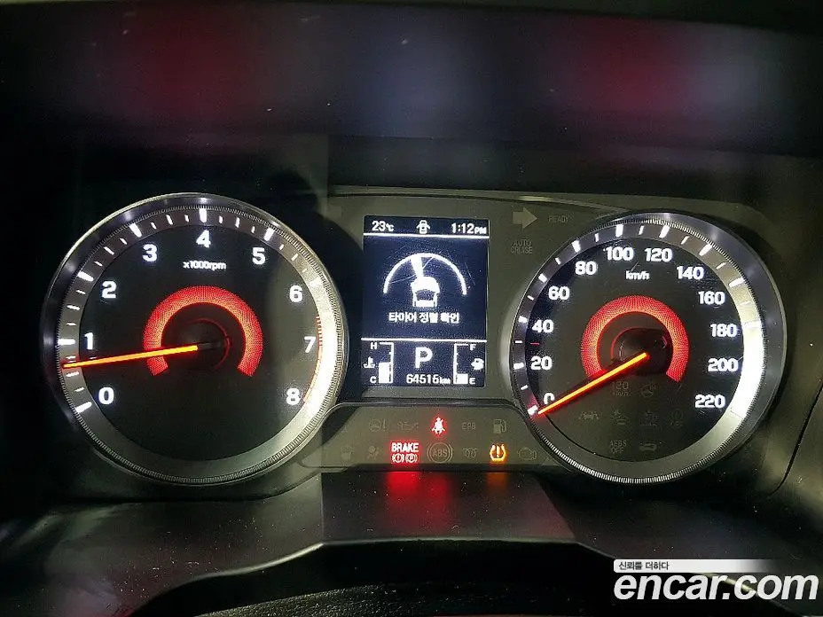 SsangYong TIBOLI 2021 1.5 автомат (гидро), фото 7